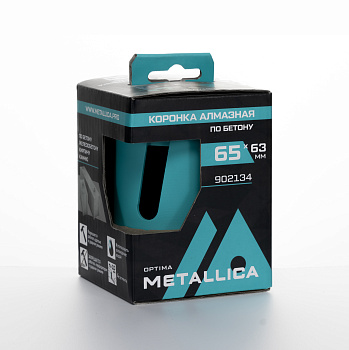 Коронка алмазная сегментная METALLICA Optima 65x63 мм, М16, без хвостовика, по бетону