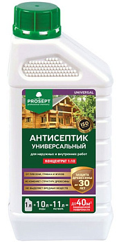 Антисептик универсальный для наружных и внутренних работ 1:10 PROSEPT UNIVERSAL 1л