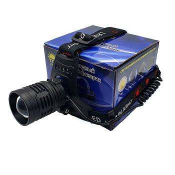 Фонарь YYC-8051-P50 (K-102) 8050 налобный Фонарь YYC-8051-P50 (K-102) 8050 налобный