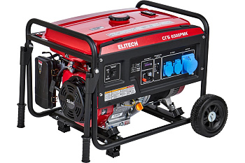 Генератор бенз. ELITECH СГБ 6500РМК (5/5,5кВт,25л.220В)