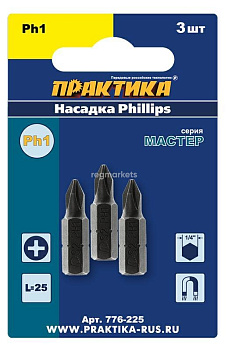 Бита отверточная ПРАКТИКА "Мастер" РН-1х25мм (3шт), блистер Бита отверточная ПРАКТИКА "Мастер" РН-1х25мм (3шт), блистер