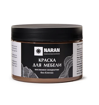 Краска для мебели 0,45 кг Наран 012 Светло-коричневый 