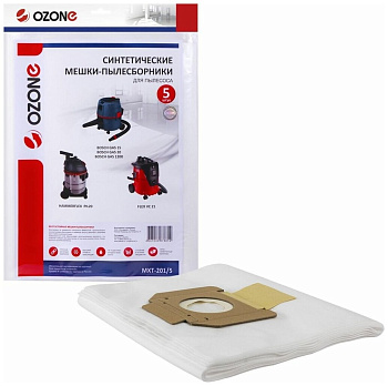 Мешки для пылесоса BOSCH GAS 15, GAS 20, FLEX, HAMMER, 5шт, синт., не боятся мокрой пыли OZONE
