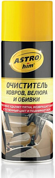 ь Очиститель ковров,велюр и обивки,аэрозоль 520мл ASTROhim AC343
