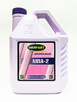 Масло промывочное OIL RIGHT МПА-2-0 минеральное 3,5л.