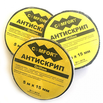 Шумоизоляция Comfort mat Grilon АНТИСКРИП (5м*15мм)