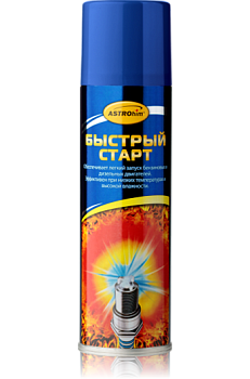 Жидкость для быстрого старта Astrohim, 335мл