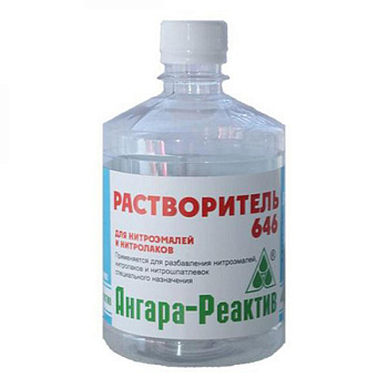 Растворитель 646 0,5л Ангара-реактив (40)