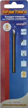 Сверло по стеклу ПРАКТИКА "Эксперт" Квадро 5х67мм