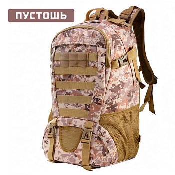 Рюкзак тактический "ИФРИТ Ганмэн" 27 л, 31Х18Х49СМ,(Цвет Пустошь)