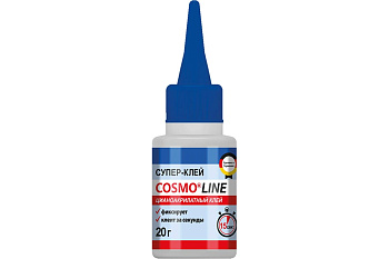 Клей 20гр, COSMO LINE (Германия) Клей 20гр, COSMO LINE (Германия)