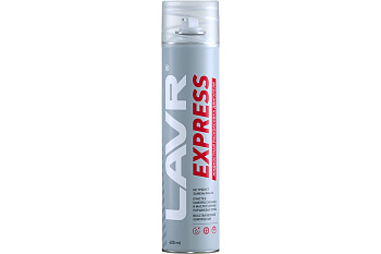 Раскоксовка двигателя LAVR EXPRESS 400мл
