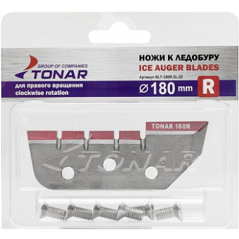 Ножи LT-180(R) (правое вращение) NLT-180R.SL.02