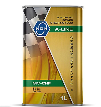 Масло для ГУР NGN A-Line MV-CHF синт. 1л (метал.)