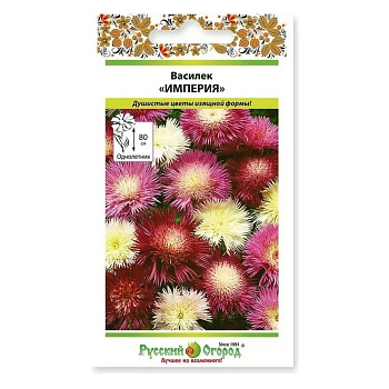 Цветы Василек мускусный Императорская смесь окрасок Поиск