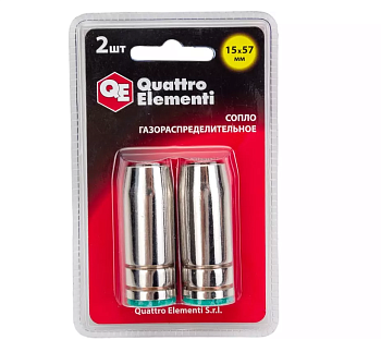 Сопло газораспределительное QUATTRO ELEMENTI 15х57мм (2шт) блистер, для горелок п/а