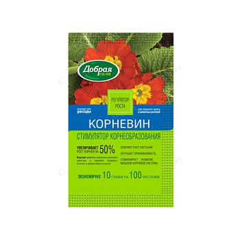 Стимулятор корнеобразования средство Добрая сила Корневин 10гр
