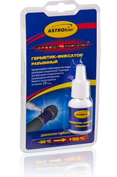 Герметик-фиксатор Astrohim, разъемный, 6мл