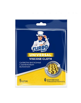 Салфетки вискозные "TURBOMAG" UNIVERSAL 35x35 см, 90 гр/м2 желтые, 5 шт.