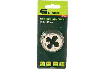 Плашка круглая правая 12,0*1,25