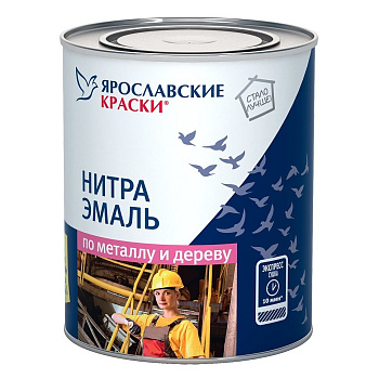 Эмаль НЦ-132 ярко-голубая, 1,7кг Ярославские краски Эмаль НЦ-132 ярко-голубая, 1,7кг Ярославские краски