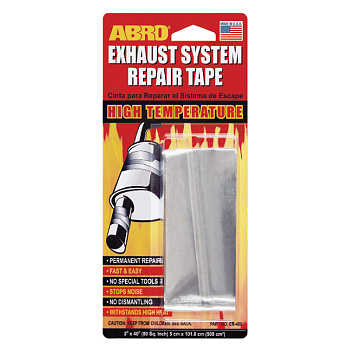 Лента для ремонта глушителя ABRO