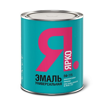Эмаль ЯРКО ПФ-115 белая, 0,8кг