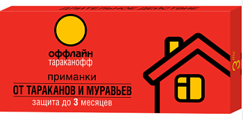 Приманки от тараканов и муравьев Тараканофф оффлайн NEW, 3 шт.