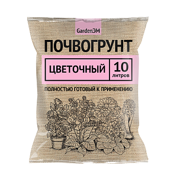 Грунт GardenЭМ Цветочный 10л ParTTERA