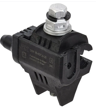 Зажим ответвительный изолированный ЗОИ 16-95/2.5-35 IEK UZA-11-D02-D35