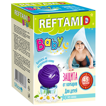 Рефтамид жидкостный комплект 45 ночей без запаха, детский