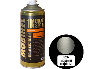 Краска-спрей металлик MOBIHEL 626 Мокрый асфальт