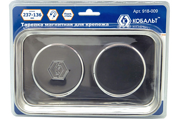 Тарелка магнитная КОБАЛЬТ для крепежа 237 х 136 х22мм, прямоугольная