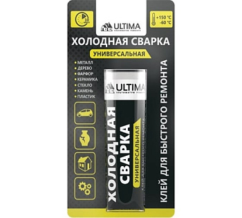 Клей холодная сварка ULTIMA универсальный быстрого действия, (белый) 58г