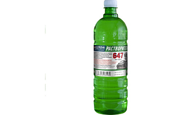 Растворитель 647  1л (790 гр)  AUTON