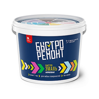 Быстроэмаль акриловая белая база А, ведро 0,9кг Ярославские краски, Блеск глянцевый