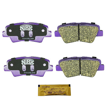 Колодки тормозные PN-0538