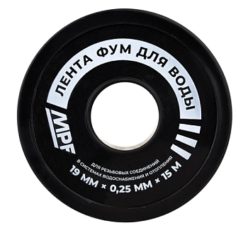 Лента ФУМ для воды 19ммх0,25ммх15м, проф