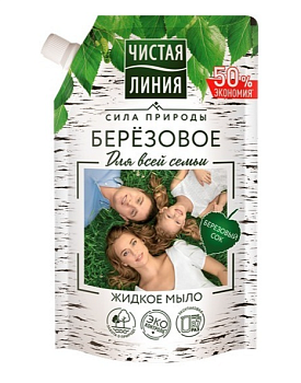 Мыло жидкое для всей семьи ЧИСТАЯ ЛИНИЯ 500мл