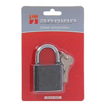 Замок навесной АЛЛЮР ВС1Ч-4505 d7мм 5кл.