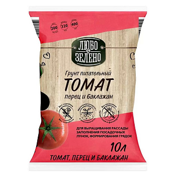 Грунт питательный Томат Любо-Зелено 5л