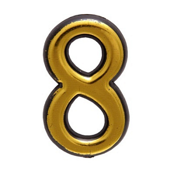 Цифра дверная АЛЛЮР Большая пластик "8" хром