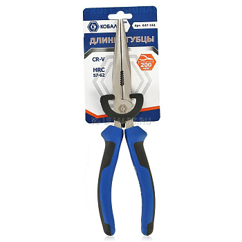 Длинногубцы КОБАЛЬТ 200 мм, CR-V 