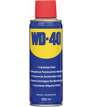 Смазка проникающая WD-40  200 мл.