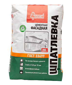 Шпатлевка Старатели фасадная 20кг Шпатлевка Старатели фасадная 20кг