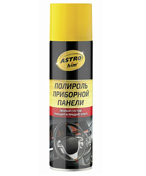 ь Полироль приборной понели,лесные ягоды,аэрозоль 335мл ASTROhim AC23310