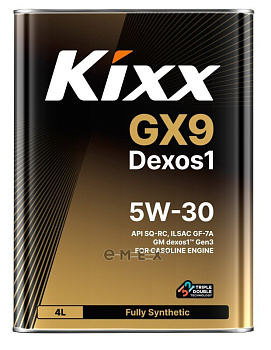 Масло моторное KIXX GX9 Dexos1 5W30 GF-7A 4л