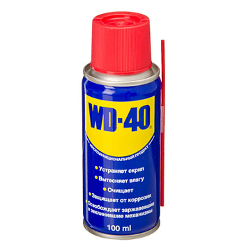 Смазка проникающая WD-40  100 мл. Смазка проникающая WD-40  100 мл.