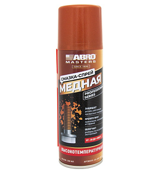 Смазка-спрей ABRO MASTERS медная, 200мл