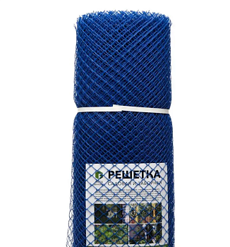 Решетка садовая 15*15мм (1,0м*20м) синий